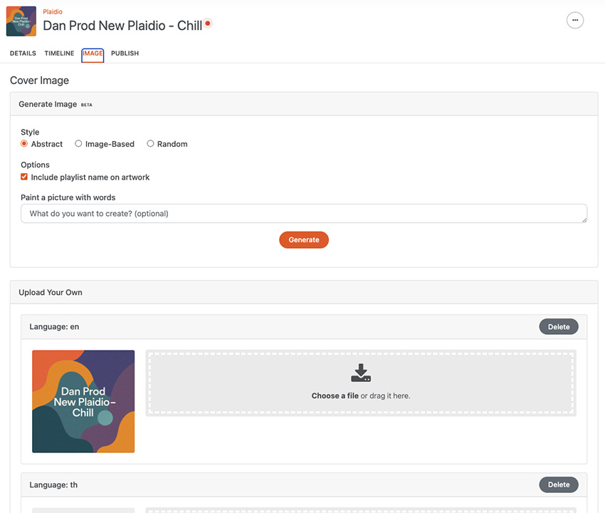 Plaidio Image tab in Tuned Global Autotune CMS